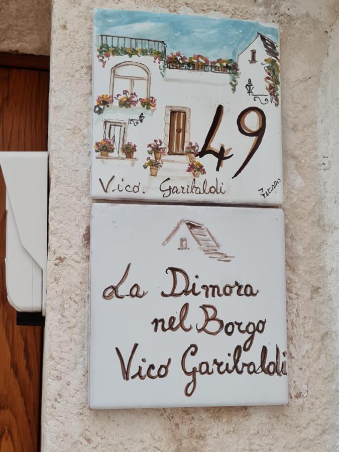 La Dimora Nel Borgo Villa Locorotondo Exteriör bild